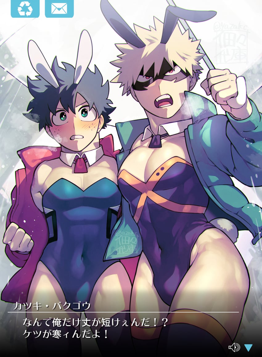 midoriya izuku and bakugou katsuki (boku no hero academia) drawn by yazaki_(yazakc)