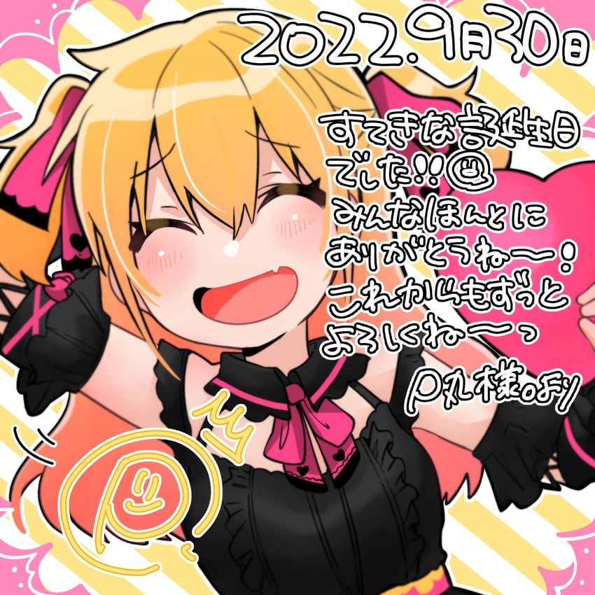 pmaru-sama (indie virtual youtuber) drawn by pmaru-sama_(artist)