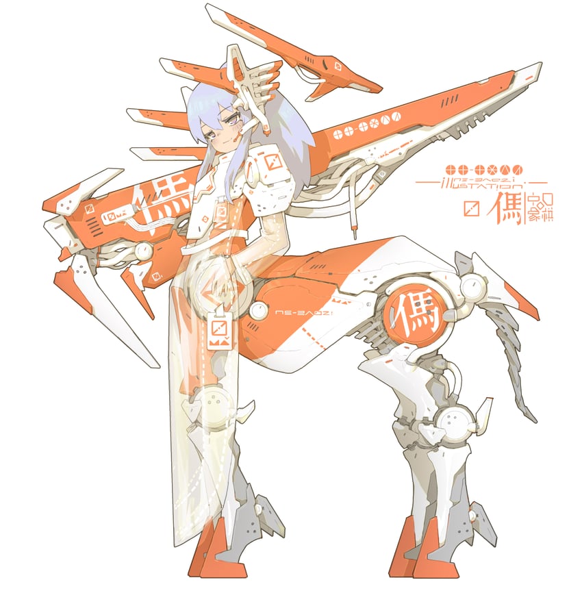 original and 1 more drawn by ne_baozi