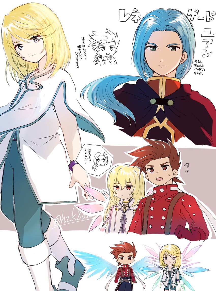colette brunel, lloyd irving, mithos yggdrasill, and yuan (tales of and 1 more) drawn by hzk882