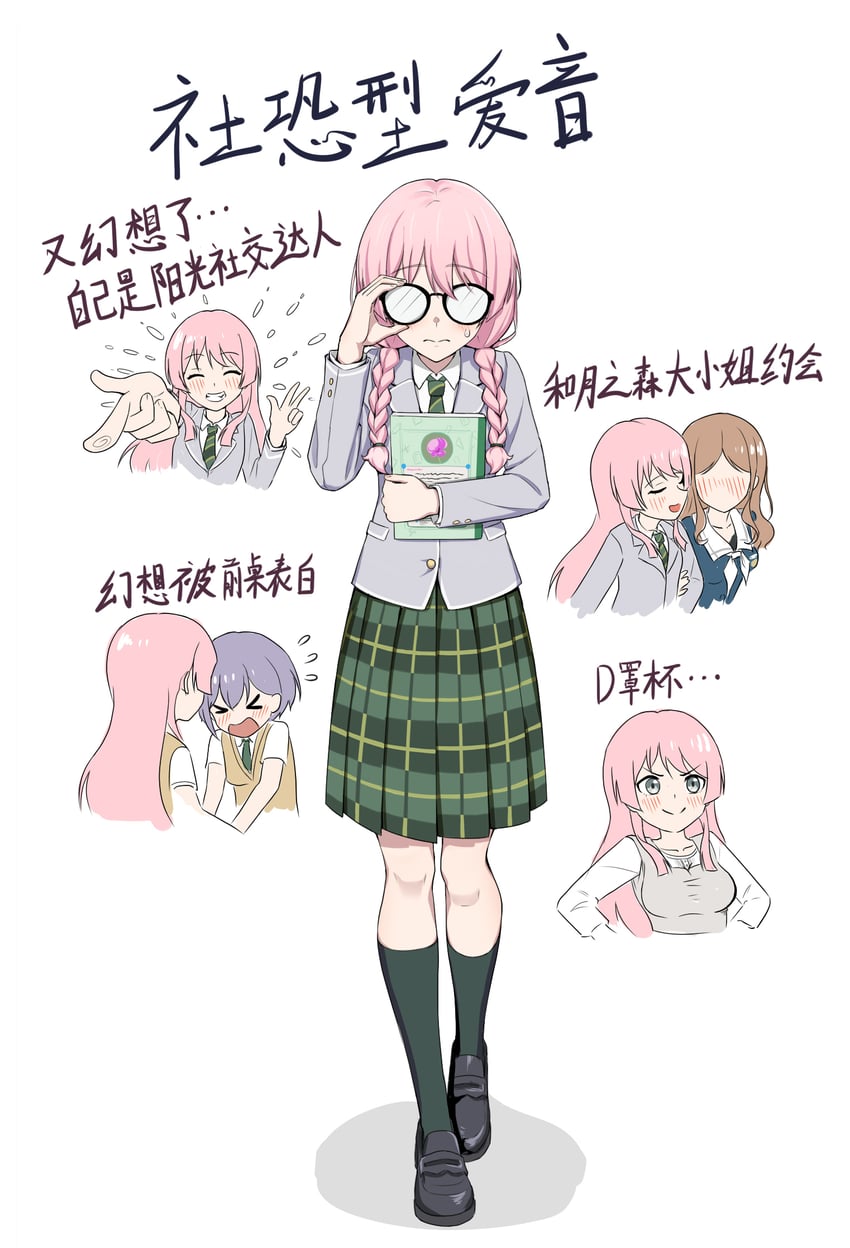 chihaya anon, nagasaki soyo, and takamatsu tomori (bang dream! and 1 more) drawn by anglediana