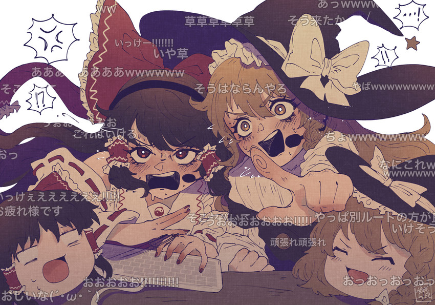 hakurei reimu and kirisame marisa (touhou) drawn by sokura_(mochichitose)