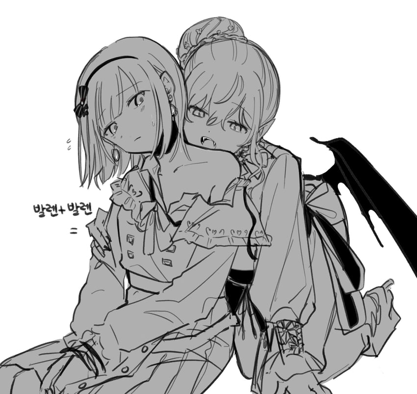 asahina mafuyu and yoisaki kanade (project sekai) drawn by backup_0003