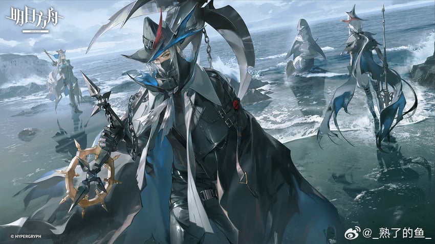 skadi, specter, gladiia, and ulpianus (arknights) drawn by shule_de_yu