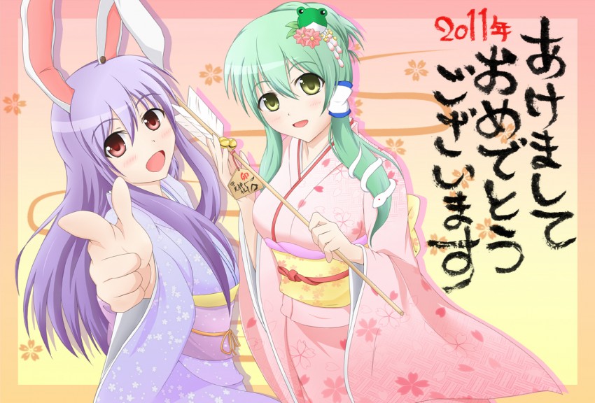 kochiya sanae and reisen udongein inaba (touhou) drawn by kochiya_hizuki