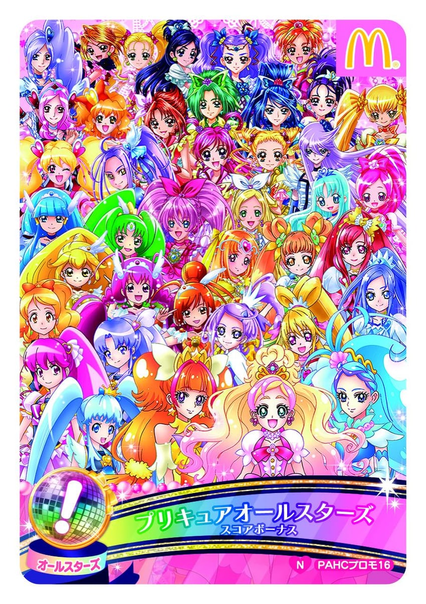 midorikawa nao, kise yayoi, hishikawa rikka, aoki reika, hino akane, and 73 more (precure and 13 more)