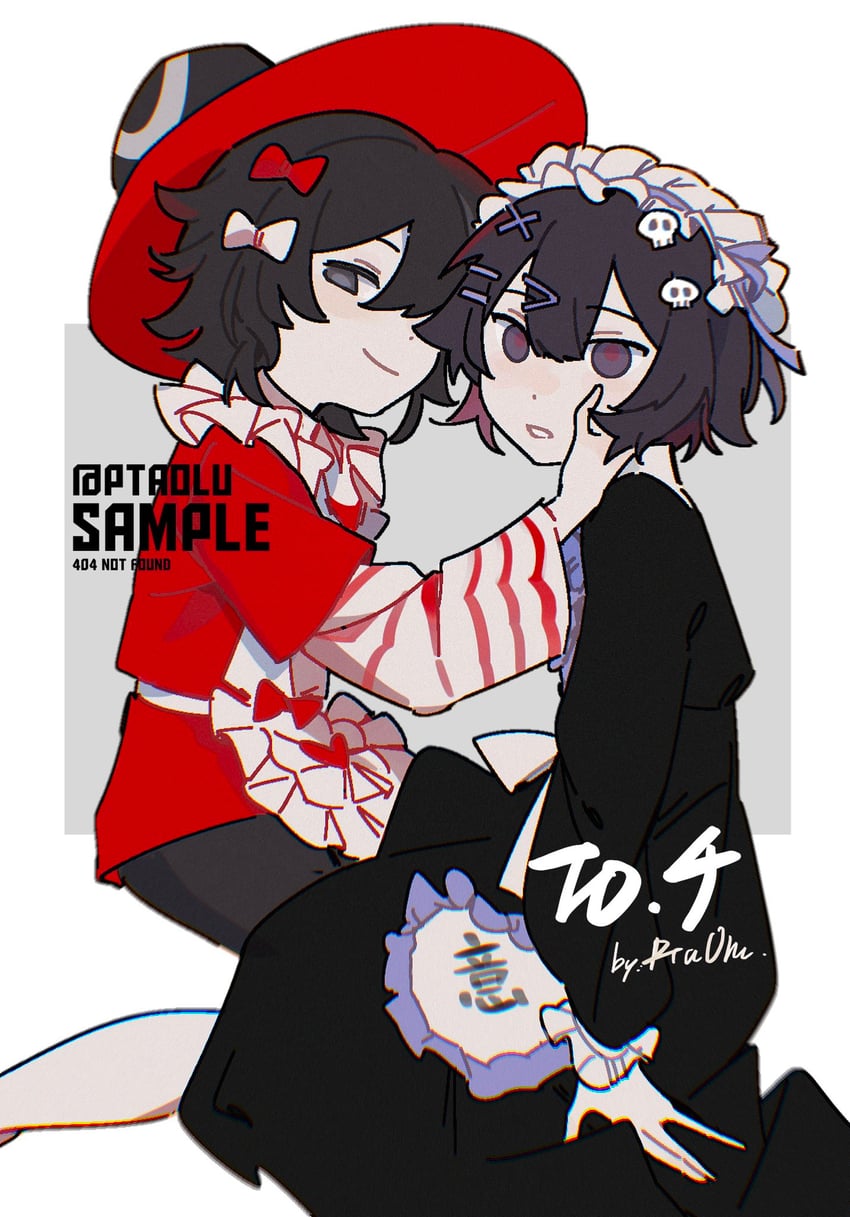 enraku tsubakura and shitodo kuroji (len'en) drawn by baire_pantao