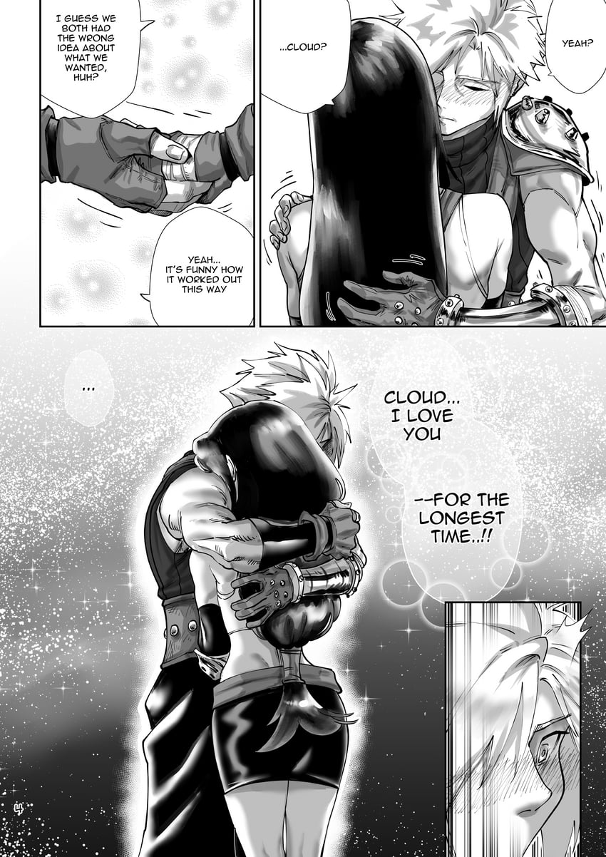 tifa lockhart and cloud strife (final fantasy and 1 more) drawn by aarokira