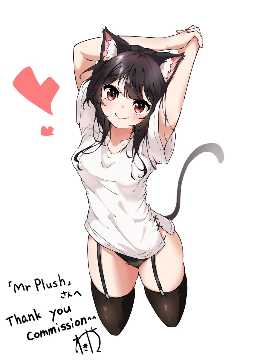 megumin (kono subarashii sekai ni shukufuku wo!) drawn by wa_ki_ya_ku