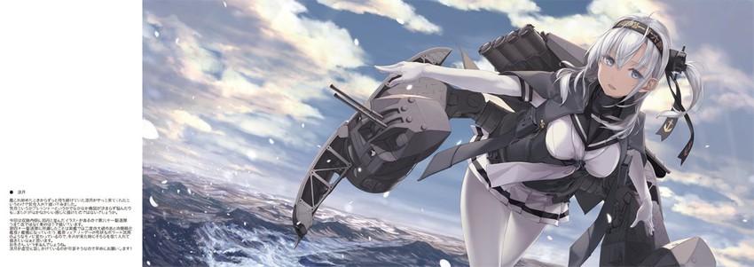suzutsuki and chou-10cm-hou-chan (kantai collection) drawn by rokuwata_tomoe