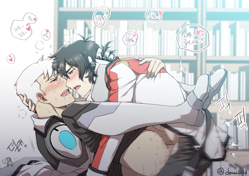 takashi shirogane and keith (voltron and 1 more) drawn by denachild