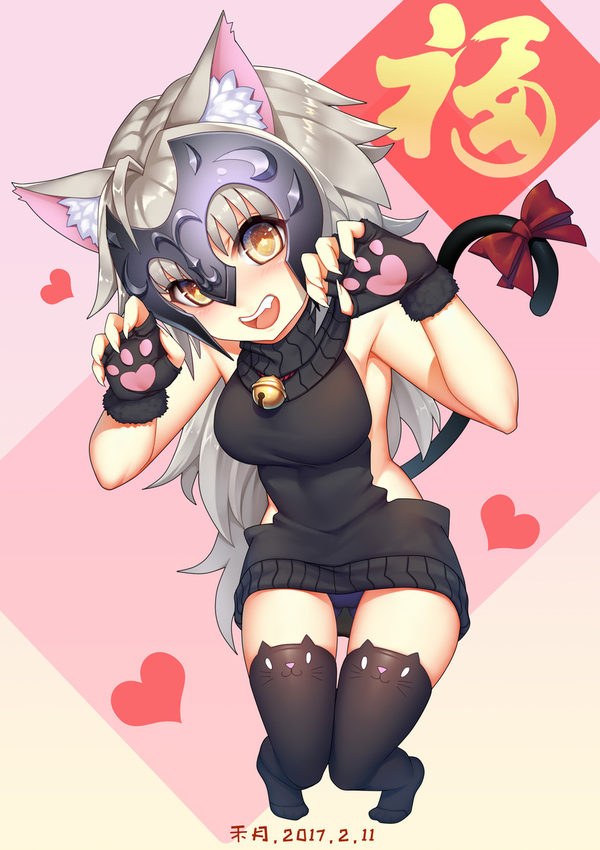 jeanne d'arc alter (fate and 1 more) drawn by ttheyue