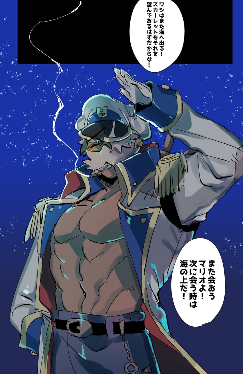 admiral bobbery (mario and 2 more) drawn by sanso_(kasyawamoti)