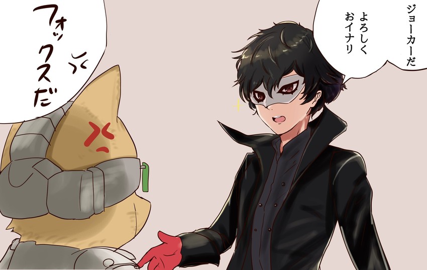 amamiya ren, joker, and fox mccloud (persona and 3 more) drawn by hirotaka_(hrtk990203)