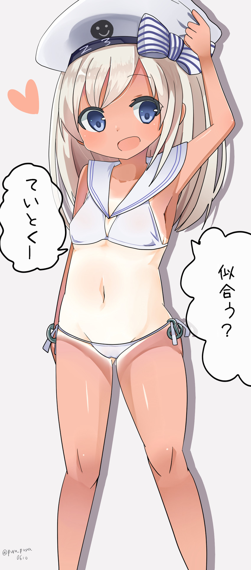 ro-500 and z3 max schultz (kantai collection) drawn by pura_pura