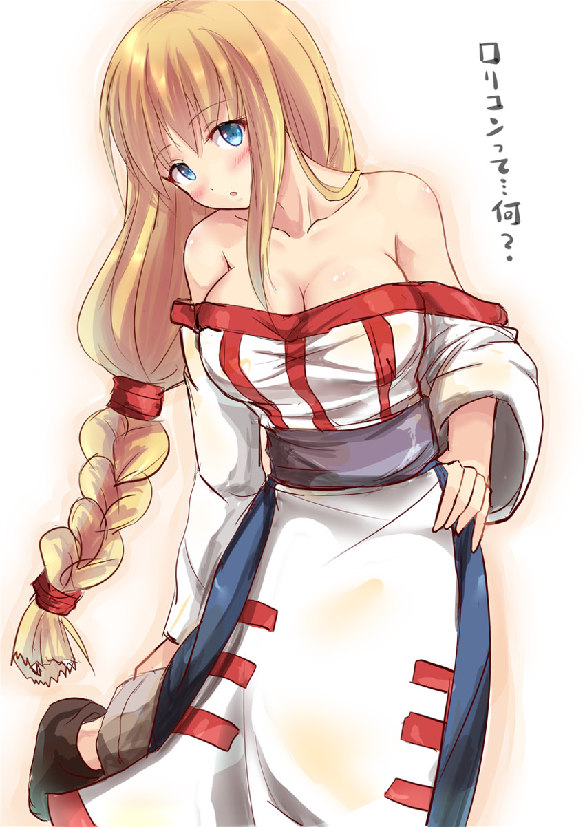 lieza (arc the lad) drawn by ichikawa_feesu