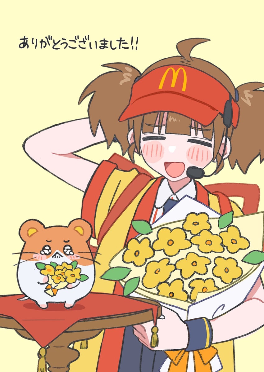 imadake dabuchi tabemi and imadake dabuchi tabesuke (mcdonald's) drawn by hamafugu