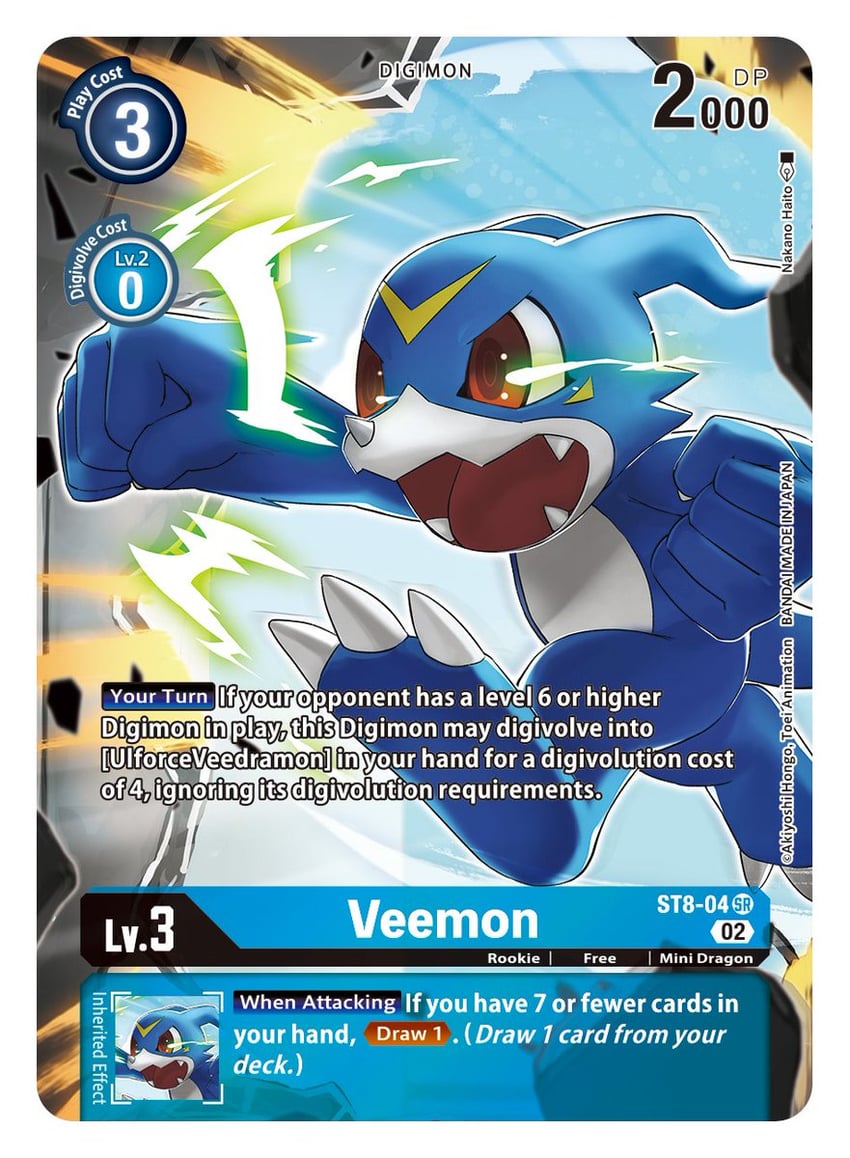 v-mon (digimon and 1 more) drawn by nakano_haito
