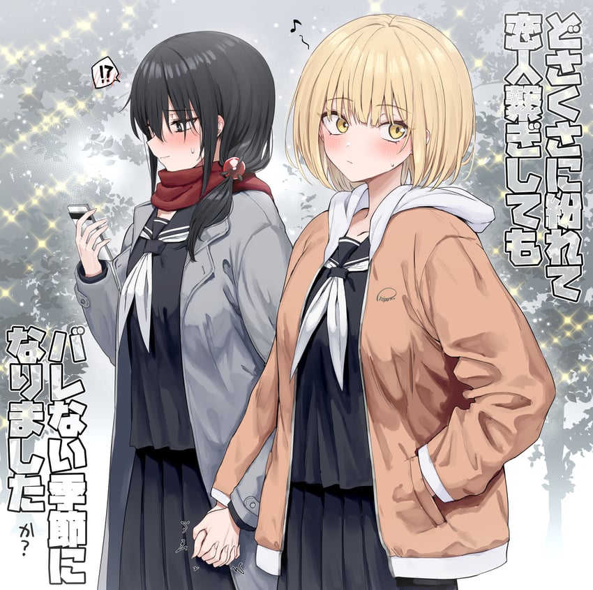 kamioka senri and ameno hitsuka (original) drawn by piripun