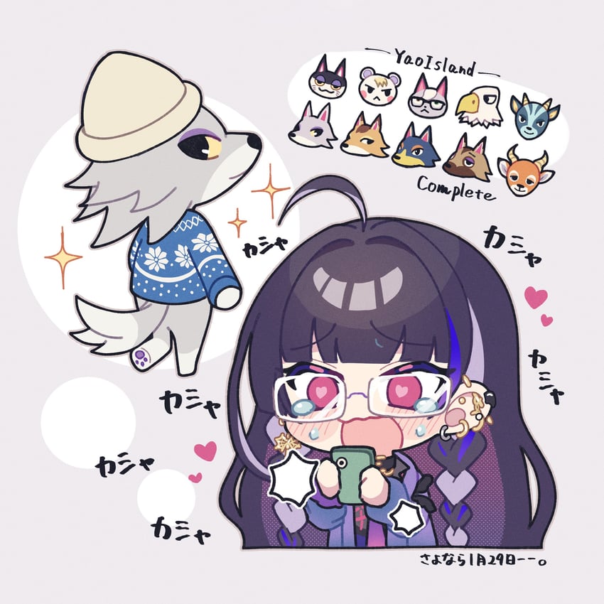 meloco kyoran, raymond, marshal, beau, punchy, and 6 more (nijisanji and 2 more) drawn by sekka_(sekka1202)