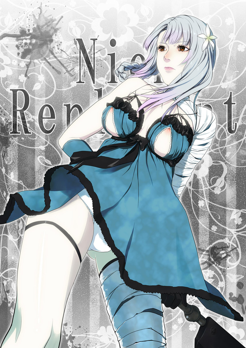 kaine (nier) drawn by ninoude
