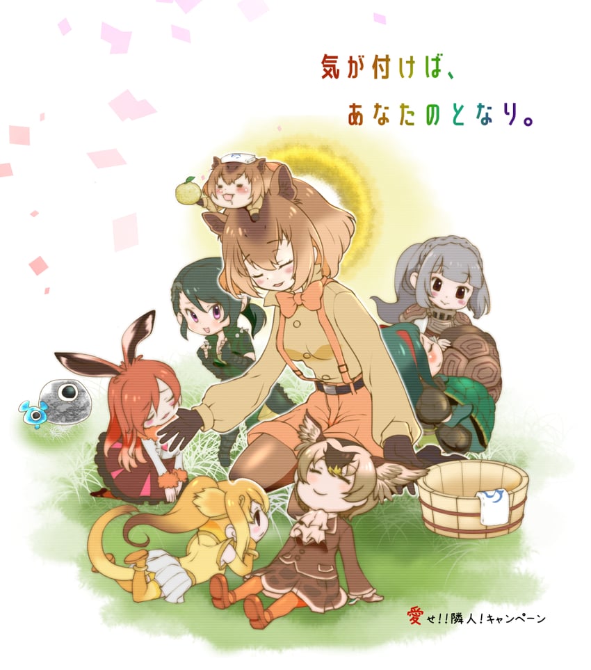 golden snub-nosed monkey, cellien, capybara, european hare, red-eared slider, and 3 more (kemono friends) drawn by chiki_yuuko