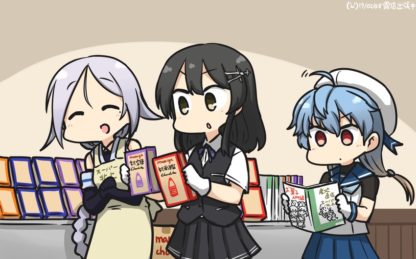 kaga, akagi, souryuu, hiryuu, oyashio, and 2 more (kantai collection and 1 more) drawn by hamu_koutarou