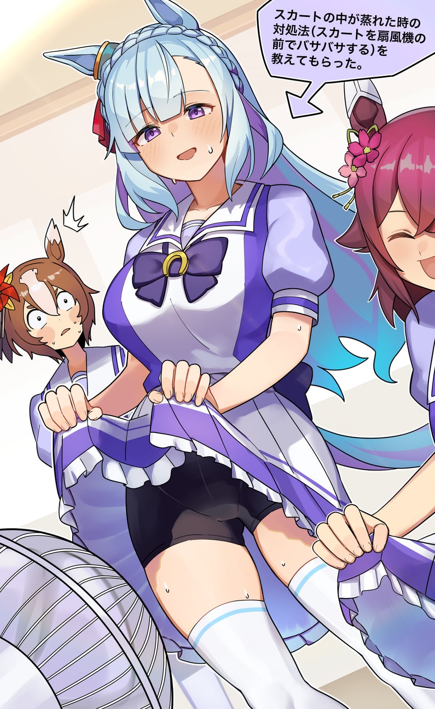 mejiro ardan, sakura chiyono o, and yaeno muteki (umamusume) drawn by katwo