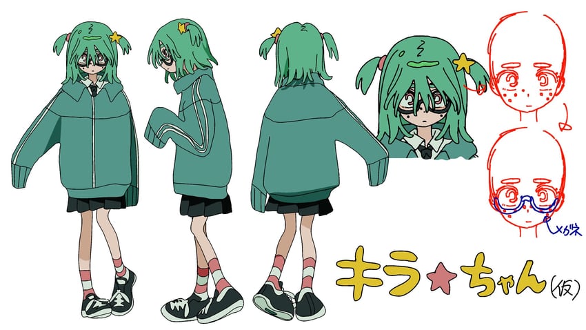 kira (zutto mayonaka de ii no ni and 1 more) drawn by komugiko_2000