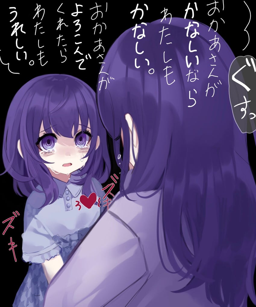 asahina mafuyu and asahina mafuyu's mother (project sekai) drawn by jishou_210