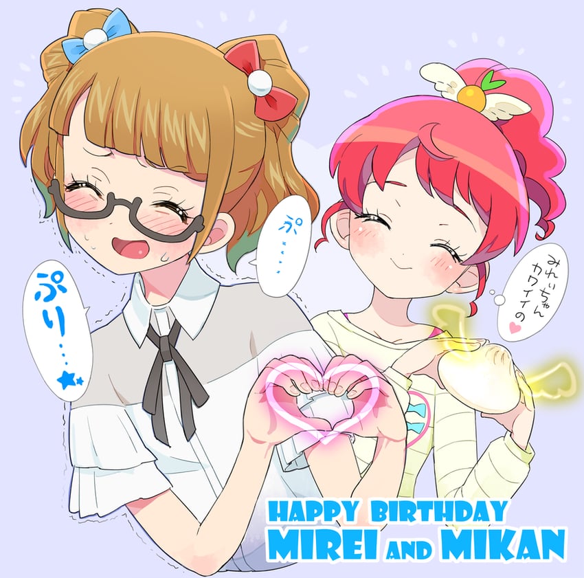 minami mirei and shiratama mikan (pretty series and 1 more) drawn by moudoku_(decopon3rd)