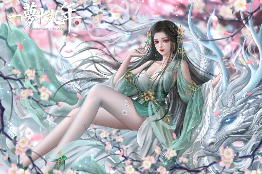 bi yao (zhu xian) drawn by qingshan_zhuoyi_tafang_zhi