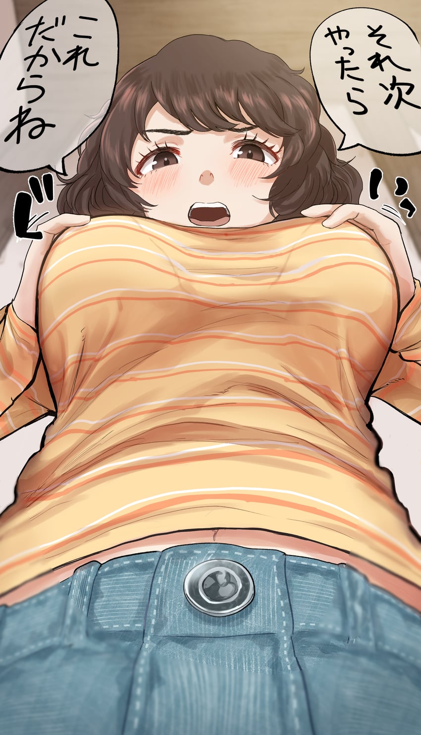 kawakami sadayo (persona and 1 more) drawn by kurosususu