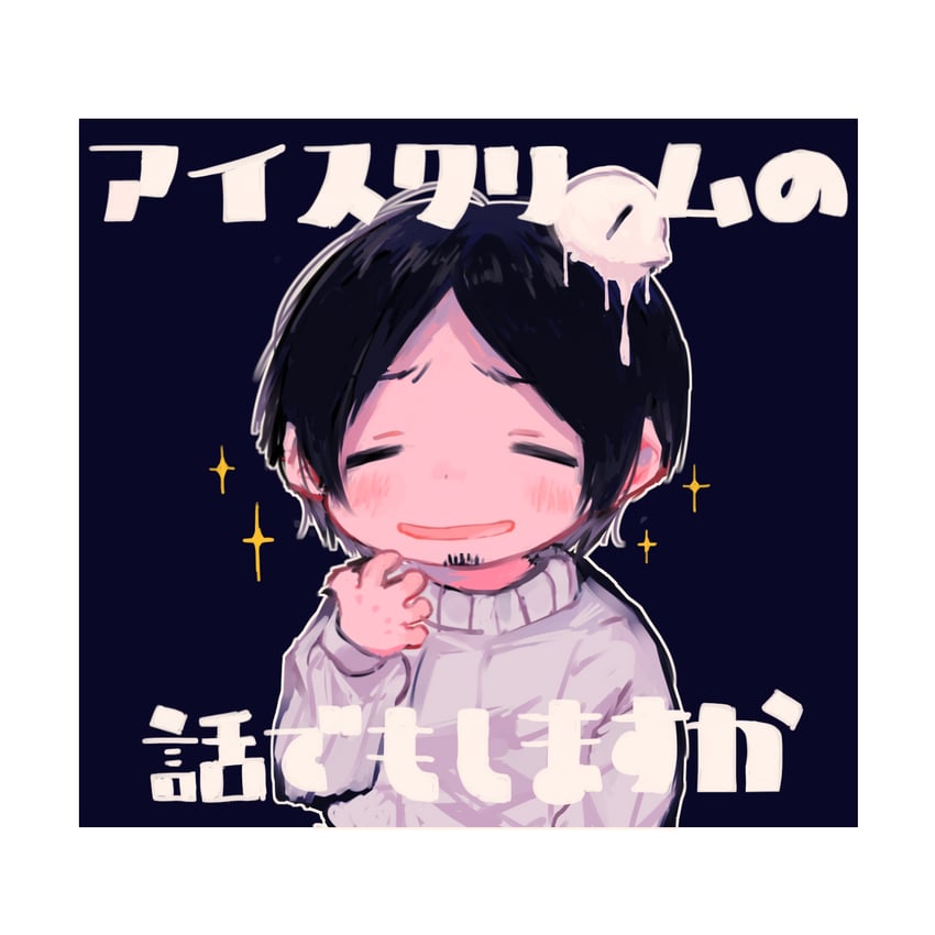 hacchi (napoli no otokotachi) drawn by cotono_(nazekun)