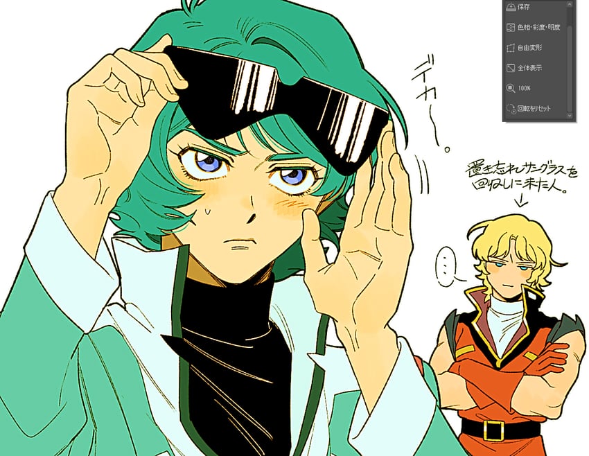 kamille bidan and quattro bajeena (gundam and 1 more) drawn by kamonekm