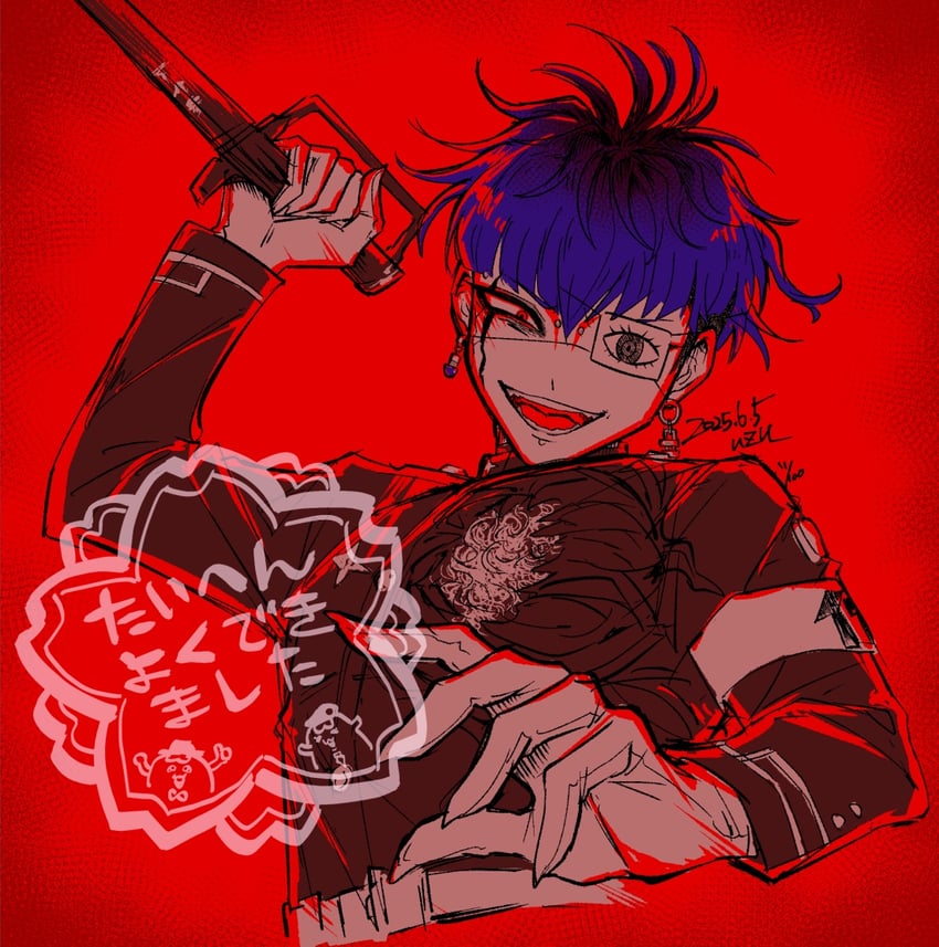 omokage yugamu (the hundred line -last defense academy-) drawn by uzu_(uzusio55)
