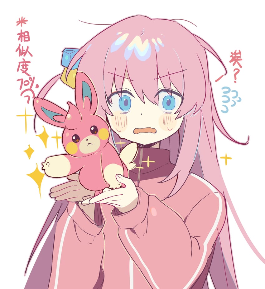 gotoh hitori and pawmi (pokemon and 1 more) drawn by huasha