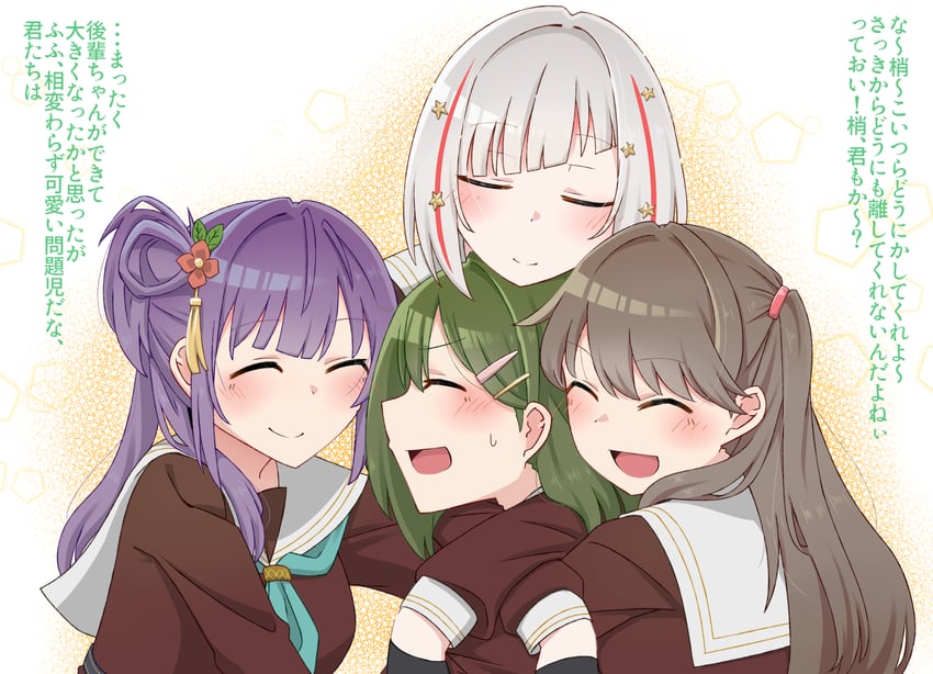fujishima megumi, otomune kozue, yugiri tsuzuri, and ogami sachi (love live! and 1 more) drawn by tetetsu