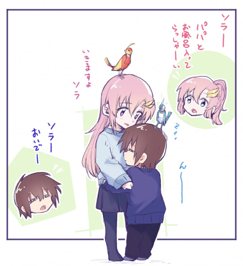 lacus clyne and kira yamato (gundam and 2 more) drawn by soshiki