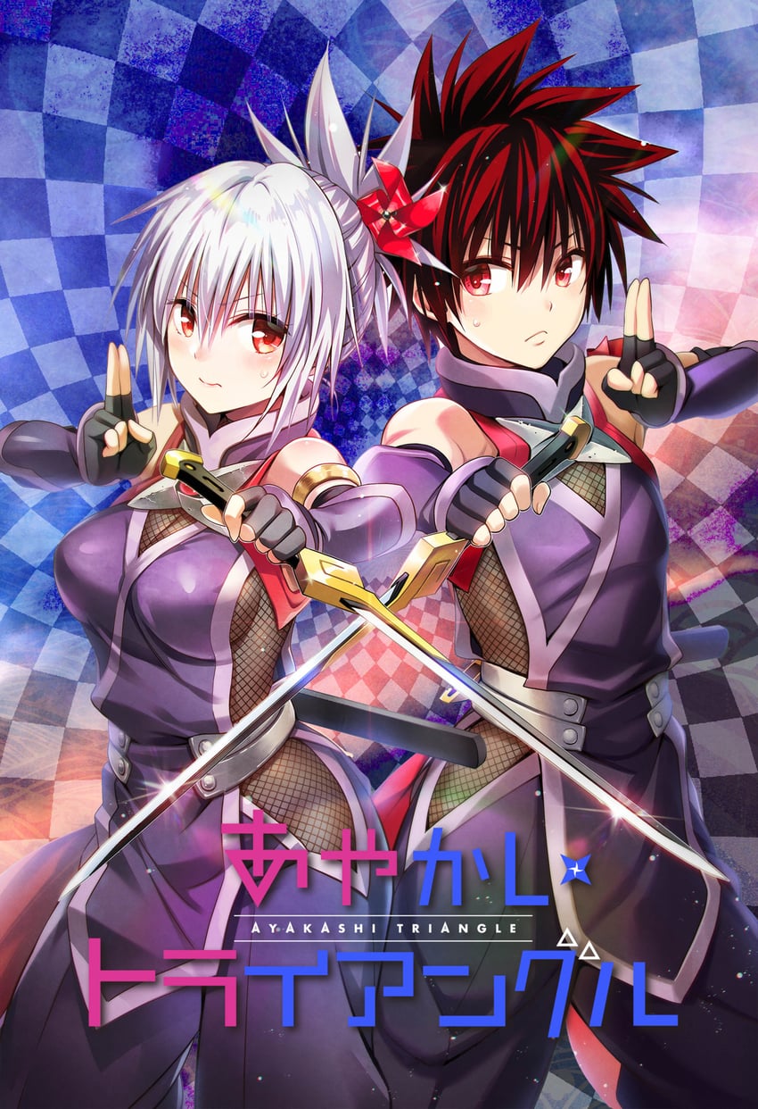kazamaki matsuri (ayakashi triangle) drawn by momocchi18 and yabuki_kentarou