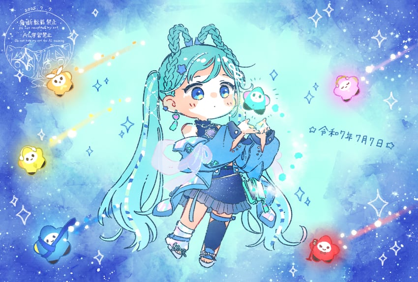 hatsune miku, kagamine rin, kagamine len, megurine luka, kaito, and 2 more (vocaloid and 1 more) drawn by sa-fu_(sfmk39)