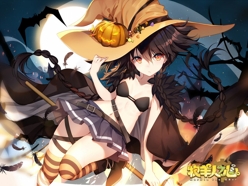 kardia tou abel drawn by bison_cangshu
