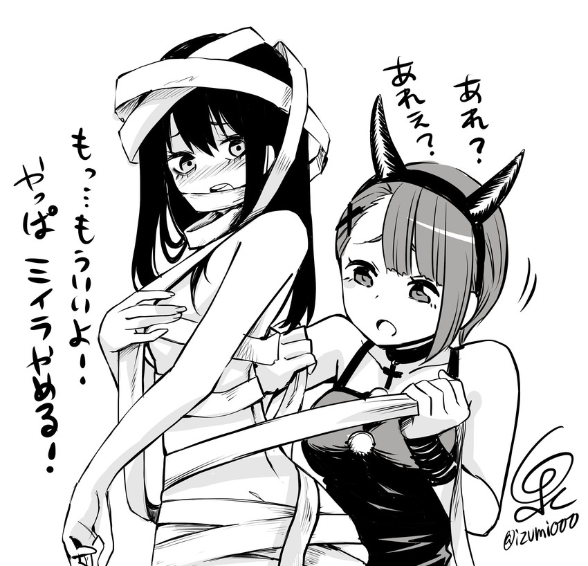 yotsuya miko and yurikawa hana (mieruko-chan) drawn by izumi_(toubun_kata)