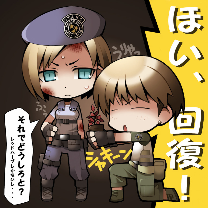 jill valentine and rebecca chambers (resident evil and 2 more) drawn by watabow