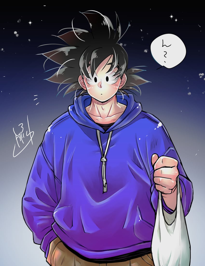son goku (dragon ball and 1 more) drawn by shipa