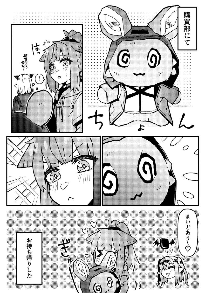 doctor, jessica, closure, lambda, and vanilla (arknights) drawn by kumamu