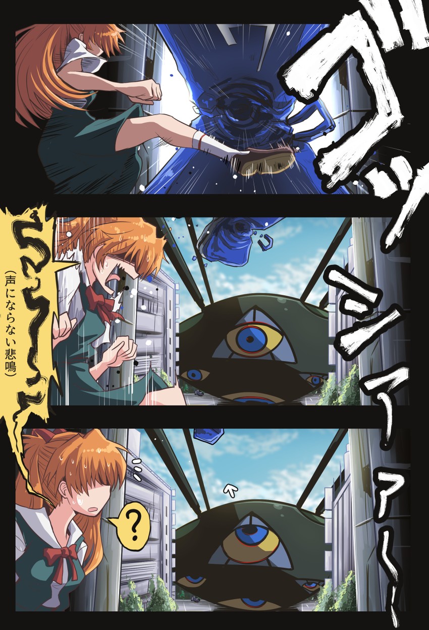 souryuu asuka langley and matariel (neon genesis evangelion) drawn by fujitaka_nasu