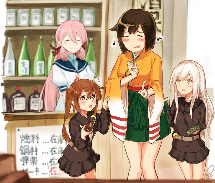 akashi, hiryuu, fumizuki, and kikuzuki (kantai collection) drawn by poco_(backboa)