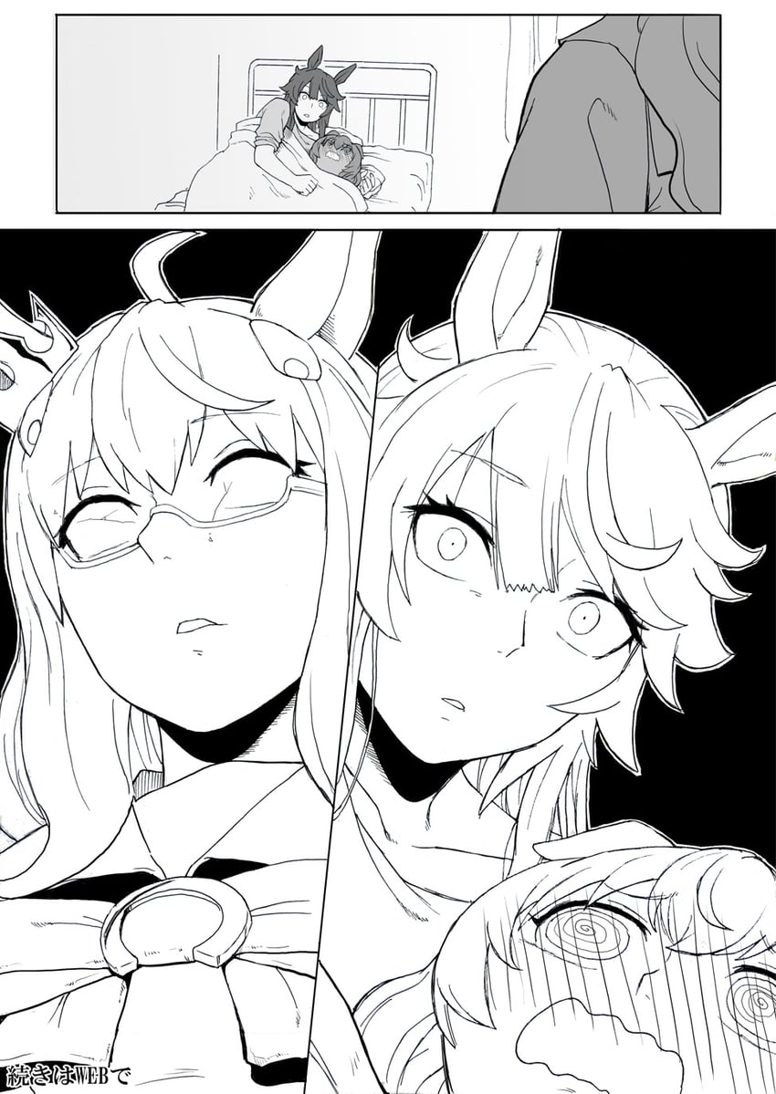 mayano top gun, narita brian, and biwa hayahide (umamusume) drawn by mukakin