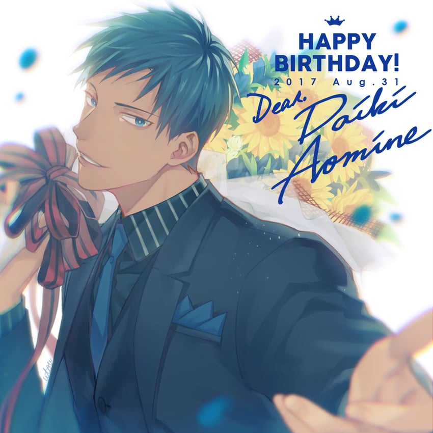 aomine daiki (kuroko no basuke) drawn by yuuto_(sky_cloister)